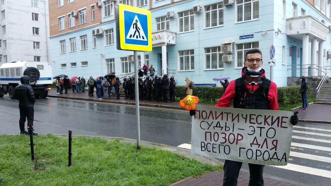 photo_2020-08-19 09.18.02